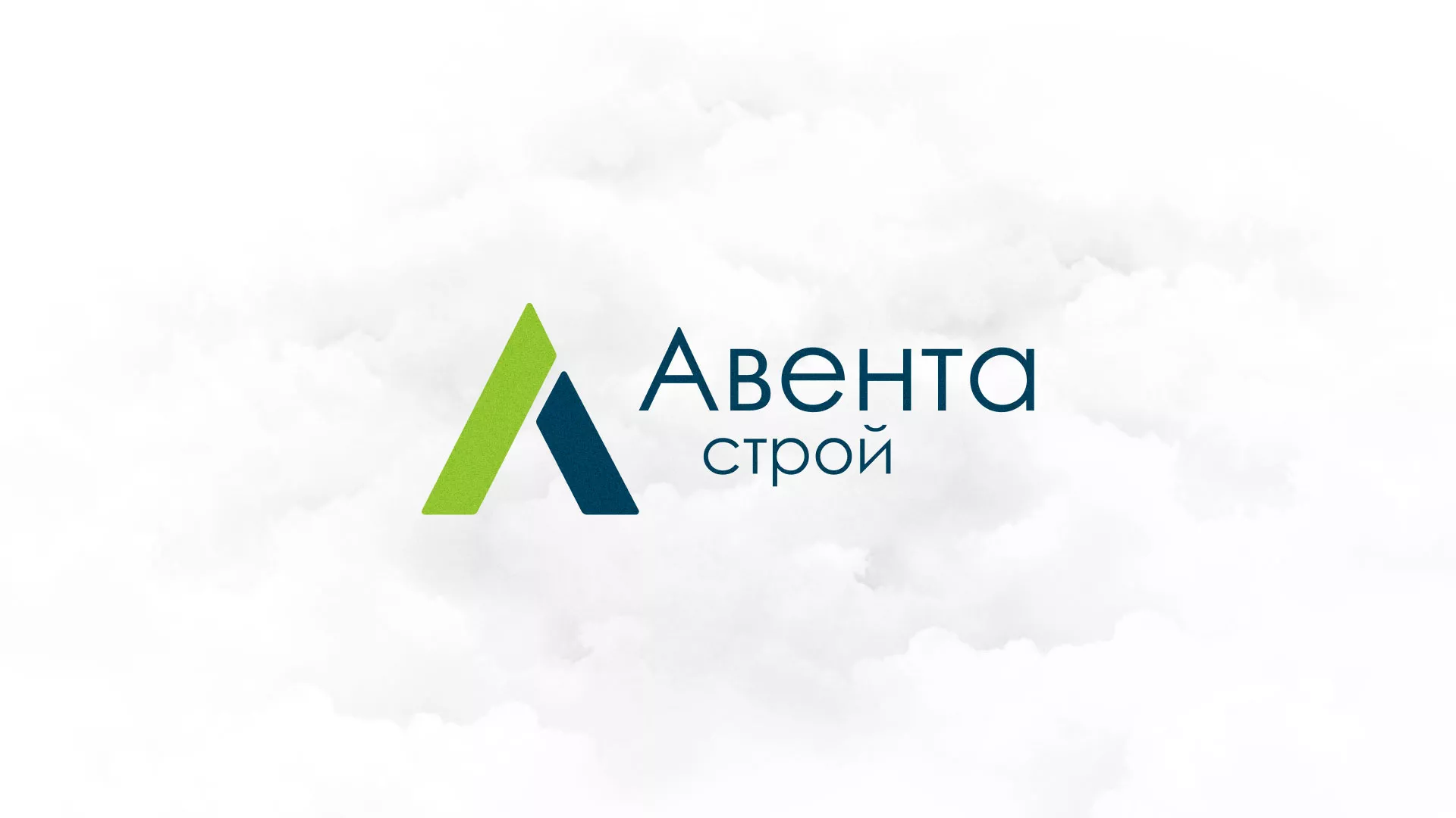 Редизайн сайта компании «Авента Строй» в Алексеевке